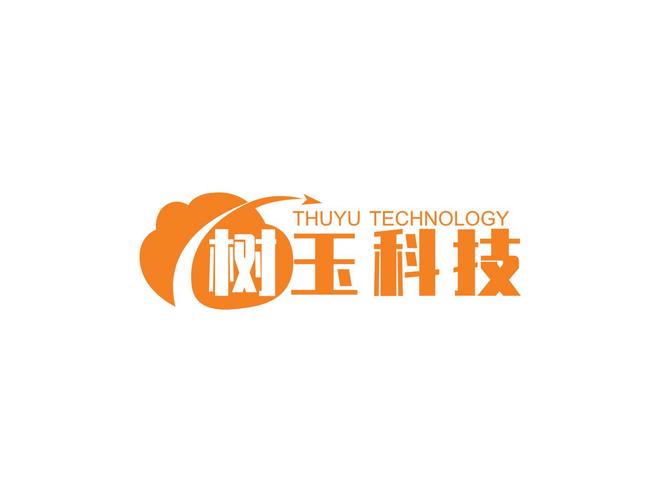 杭州树玉科技